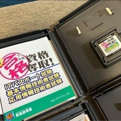 ★受け渡し予定あり★おもちゃ ポータブルゲーム ニンテンドーDS,3DSの画像