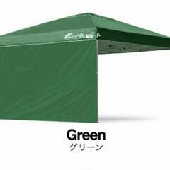 フィールドア（FIELDOOR）サイドシート3m×３m用の画像