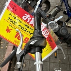 🚲ミニベロ🚲NO:CHE ノーチェ asahi あさひ 20インチ自転車 carry&tour🚲991の画像