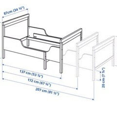 IKEA 子ども用ベッド スンドウィークの画像