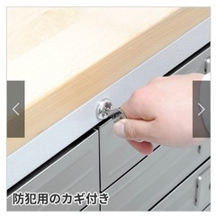 工具好き必見　ツールキャビネットの画像