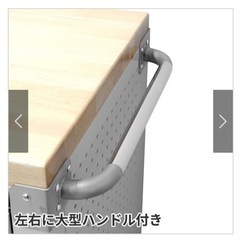 工具好き必見　ツールキャビネットの画像