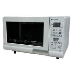 A5553【翌日中に発送可能‼】パナソニック オーブンレンジ NE-MS15KW