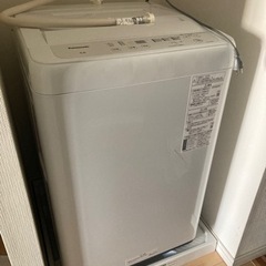 家電 生活家電 洗濯機