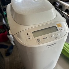 差し上げます ホームベーカリー SD-BMT2000 ★ジャンク品★