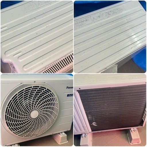 PANASONIC パナソニック ルームエアコン エオリア6～8畳用 CS-228CF-W