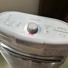 家電 季節、空調家電 遠赤外線ヒーターの画像