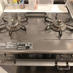 【受け渡し決定】生活雑貨 調理器具 ガステーブル ガスコンロ　
