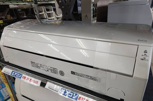 ☆Panasonic/パナソニック/2.2kwエアコン/2018年式/CS-228CFR-W/№2877☆