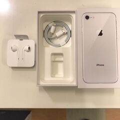 iPhone8 64GB シルバー MQ762J/A SIM解除済みの画像