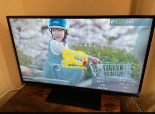 家電 テレビ 液晶テレビ