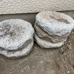 庭石　丸　5つ