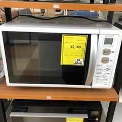 ★ジモティー割引有★電子レンジ/シャープ/RE-S55 AJW/...