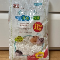 39Rep様専用 ハムスター 飼育セット 餌箱 水入 床材 砂 遊具