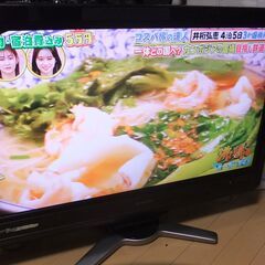 ☆最終値下げ！SHARP　シャープ　AQUOS　32インチ液晶テ...