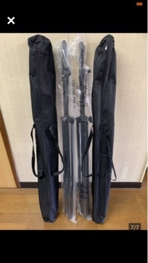 ノーブランドスタンド