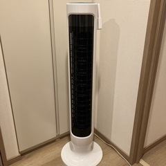家電 季節、空調家電 扇風機