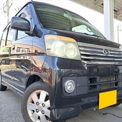 走行9万キロ‼️月々1.1万円〜分割可‼️大人気の軽ハコバン入り...