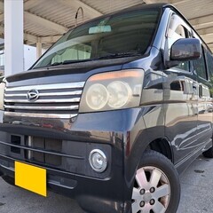 走行9万キロ‼️月々1.1万円〜分割可‼️大人気の軽ハコバン入りました！車検2年付き‼️【名義変更代込み】人気のダイハツ アトレーワゴンカスタムRS☆両側スライドドア☆室内広々快適空間☆ドラレコ付き☆ ターボなので力強い加速でぐいぐい普通車並みに走ります‼️の画像