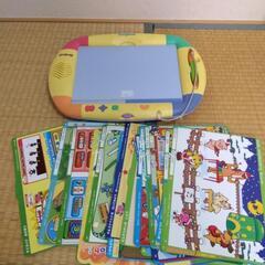 こどもちゃれんじジャンプEnglish