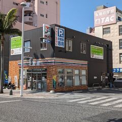 🌺[話題沸騰!!]ロピア前、セブン2階のマッサージ🌴