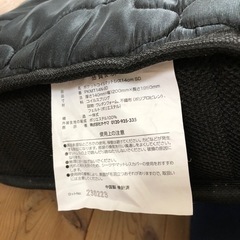 無印セミダブルベッドについていたマットレスの画像