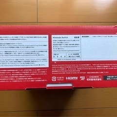 🎵値下げ★【新品未開封】任天堂 Nintendo Switch 本体 (有機ELモデル) Joy-Con(L)/(R) ホワイト✴︎箱に難ありの画像