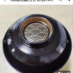 🍱和風柄蓋付き　13客セット　日本料理　和食　料亭等　の画像