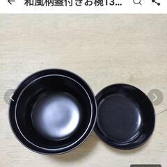 🍱和風柄蓋付き　13客セット　日本料理　和食　料亭等　の画像