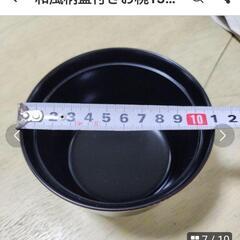 🍱和風柄蓋付き　13客セット　日本料理　和食　料亭等　の画像