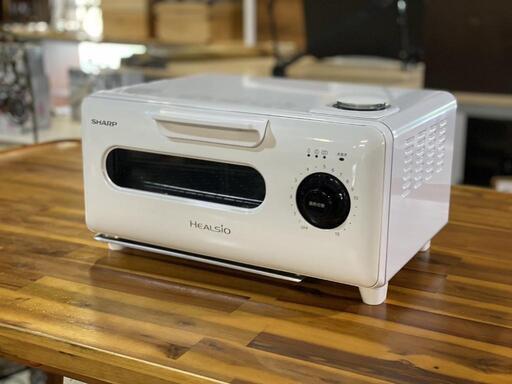 ☆仕上がりふんわり!!☆ SHARP ウォーターオーブン AX-H2-W 2017年 調理器具 キッチン家電 オーブントースター