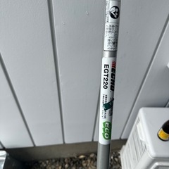草刈機