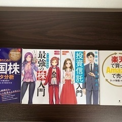 本/CD/DVD 語学、辞書の画像