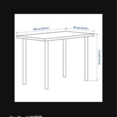 家具 オフィス用家具 机の画像