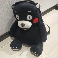 くまモン ぬいぐるみの中古が安い！激安で譲ります・無料で