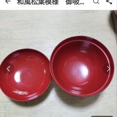 🍱和風松葉模様御吸物椀　全部で24客　赤/金　漆色　日本料理和食料亭割烹等の画像