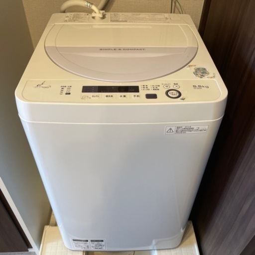 ☆決まりました☆家電 生活家電 洗濯機