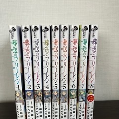本/CD/DVD マンガ、コミック、アニメ