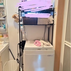 家具 収納家具 スチールラック