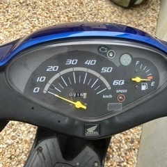 ホンダ　DIO AF68の画像