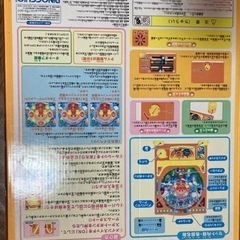 アンパンマン　おしゃべりフィーバーDX パチンコの画像