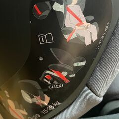 Cybex パラス S-fix チャイルドシートの画像