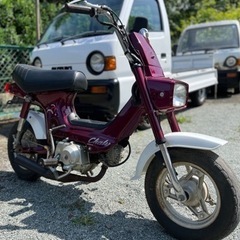 値下げ！ホンダ　角目シャリー