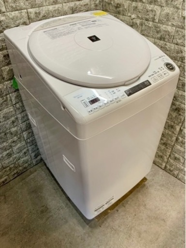 ★3ヶ月保証付き★2021年★シャープ★ES-TX8F-W★8kg★S-972