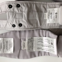 三児のママさんに決まりました！エルゴ✴︎ベビー用品 ベビーキャリア、抱っこひもの画像