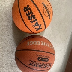 ミニバス　バスケットボール　  ほとんど使用していないバスケット...