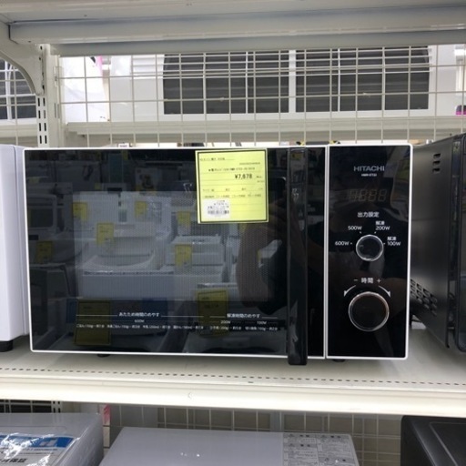 ★ジモティー割引有★電子レンジ/日立/HMR-ET22-Z6/2019