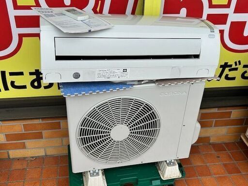 ■2020年製　コロナ　ルームエアコン　CSH-N2220R■６畳程度■単相100V