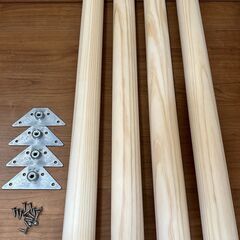 机の脚及び取付金具4本セット