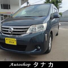 人気のセレナ！8人乗りで後席モニター付！現車確認お早めに！